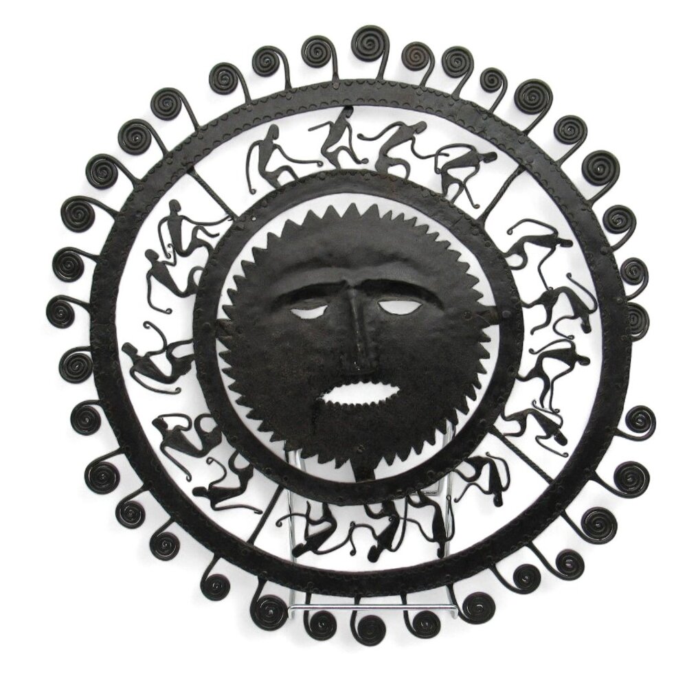 Wrought Iron Sun Wall Hanging Dancing Tribal Figures 19"
